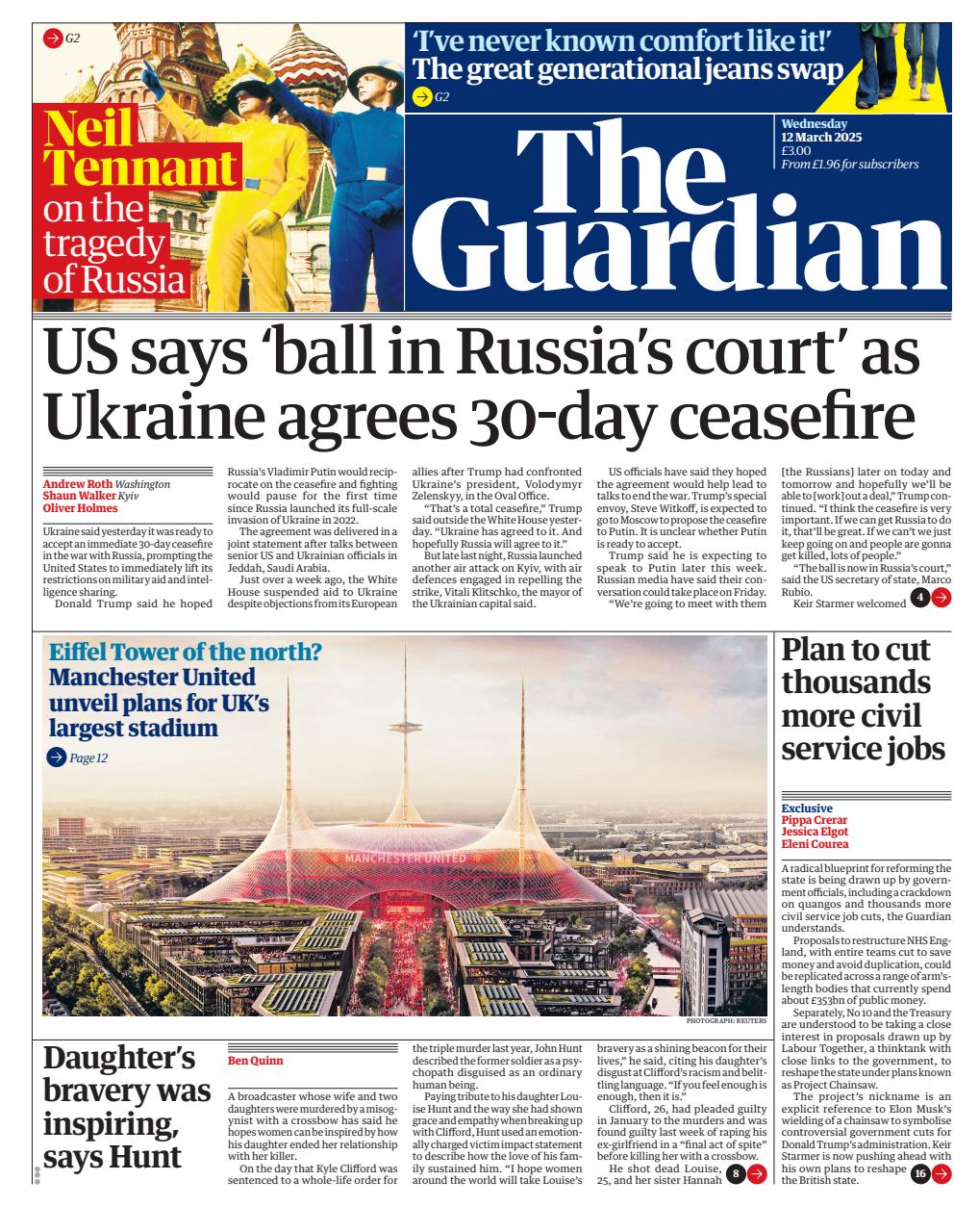 The Guardian Newspaper Preview Pages