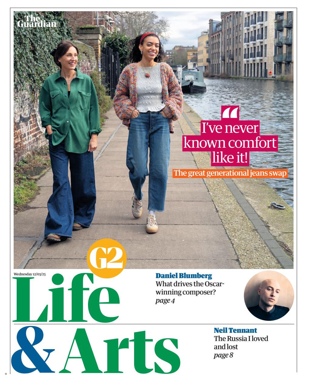 The Guardian Newspaper Preview Pages