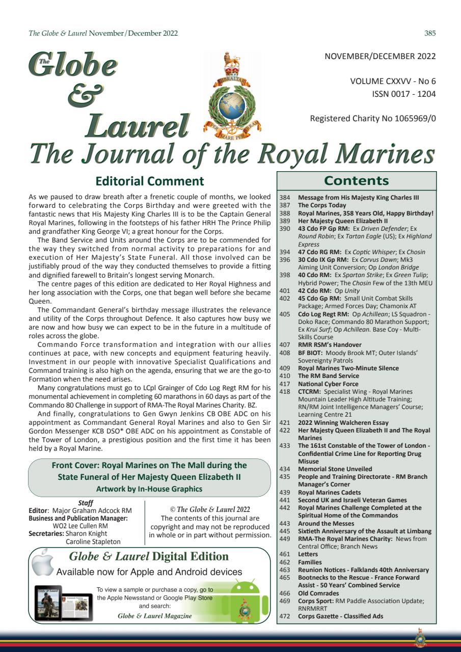 Globe & Laurel Preview Pages