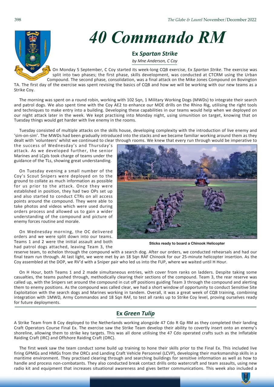 Globe & Laurel Preview Pages