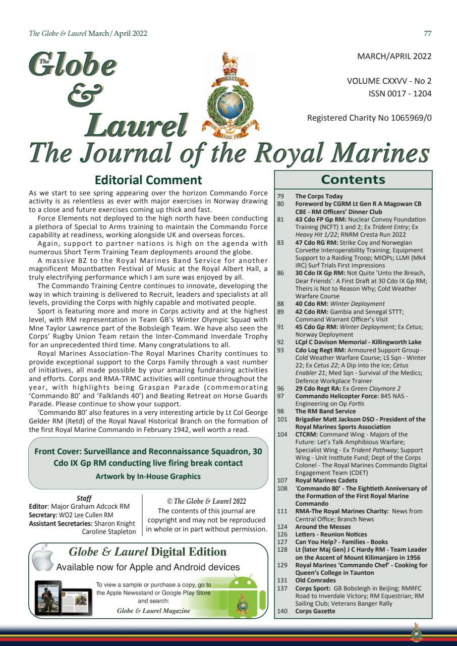 Globe & Laurel Preview Pages