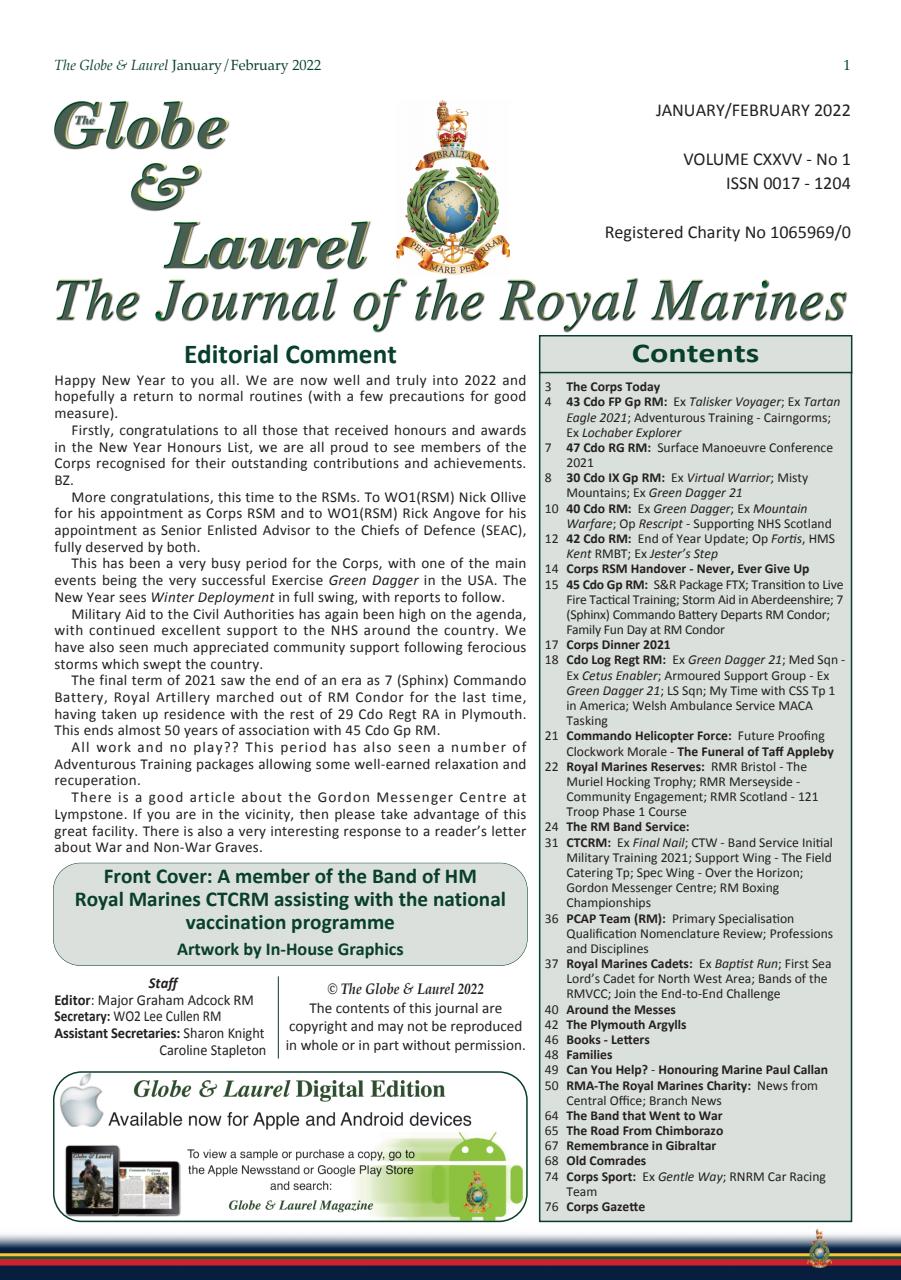 Globe & Laurel Preview Pages