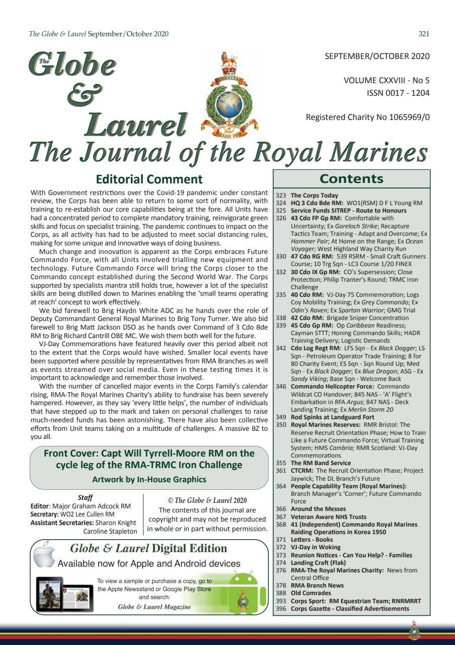 Globe & Laurel Preview Pages