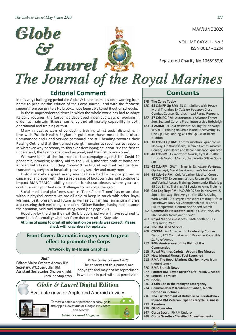 Globe & Laurel Preview Pages