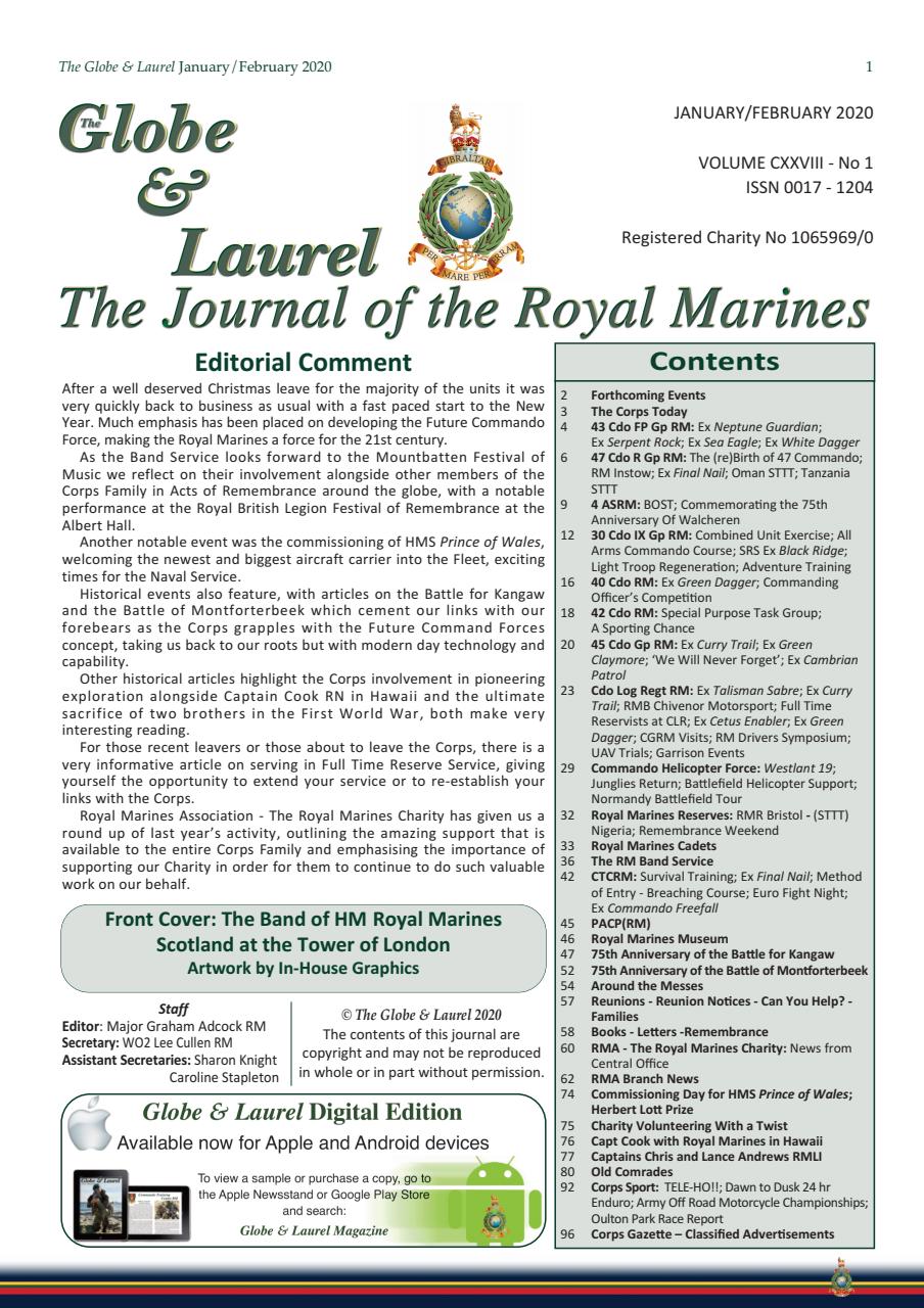 Globe & Laurel Preview Pages