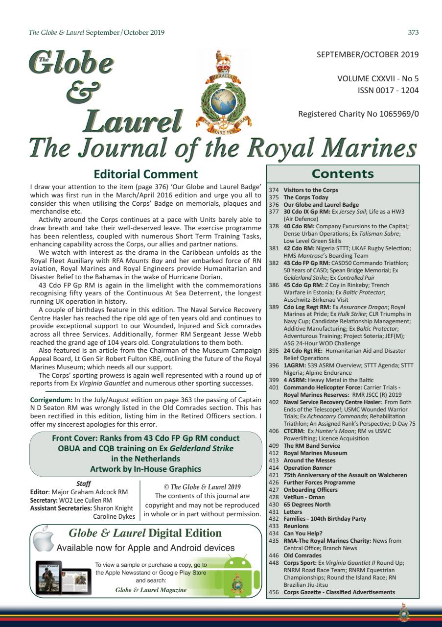 Globe & Laurel Preview Pages