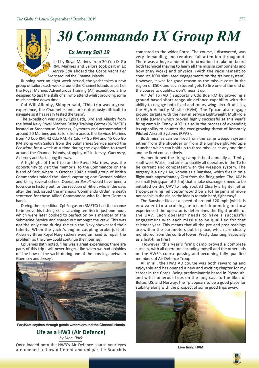 Globe & Laurel Preview Pages