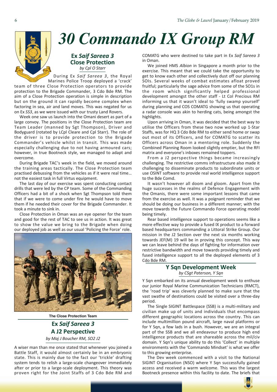 Globe & Laurel Preview Pages