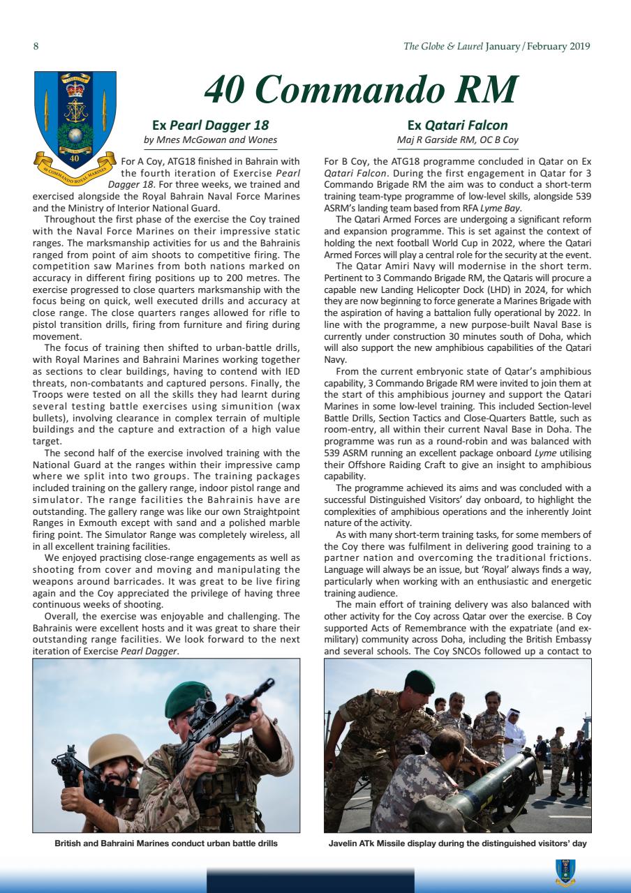 Globe & Laurel Preview Pages