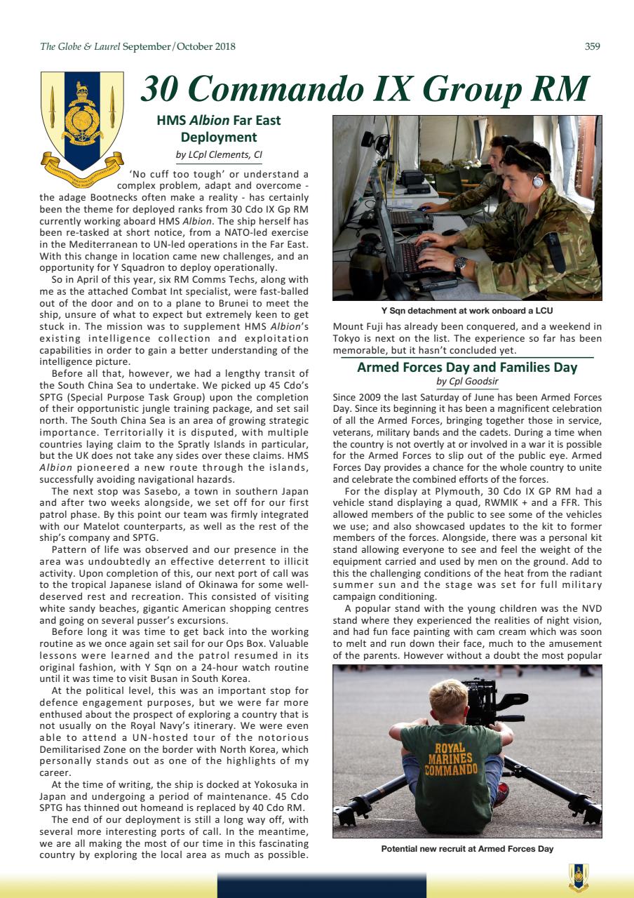 Globe & Laurel Preview Pages