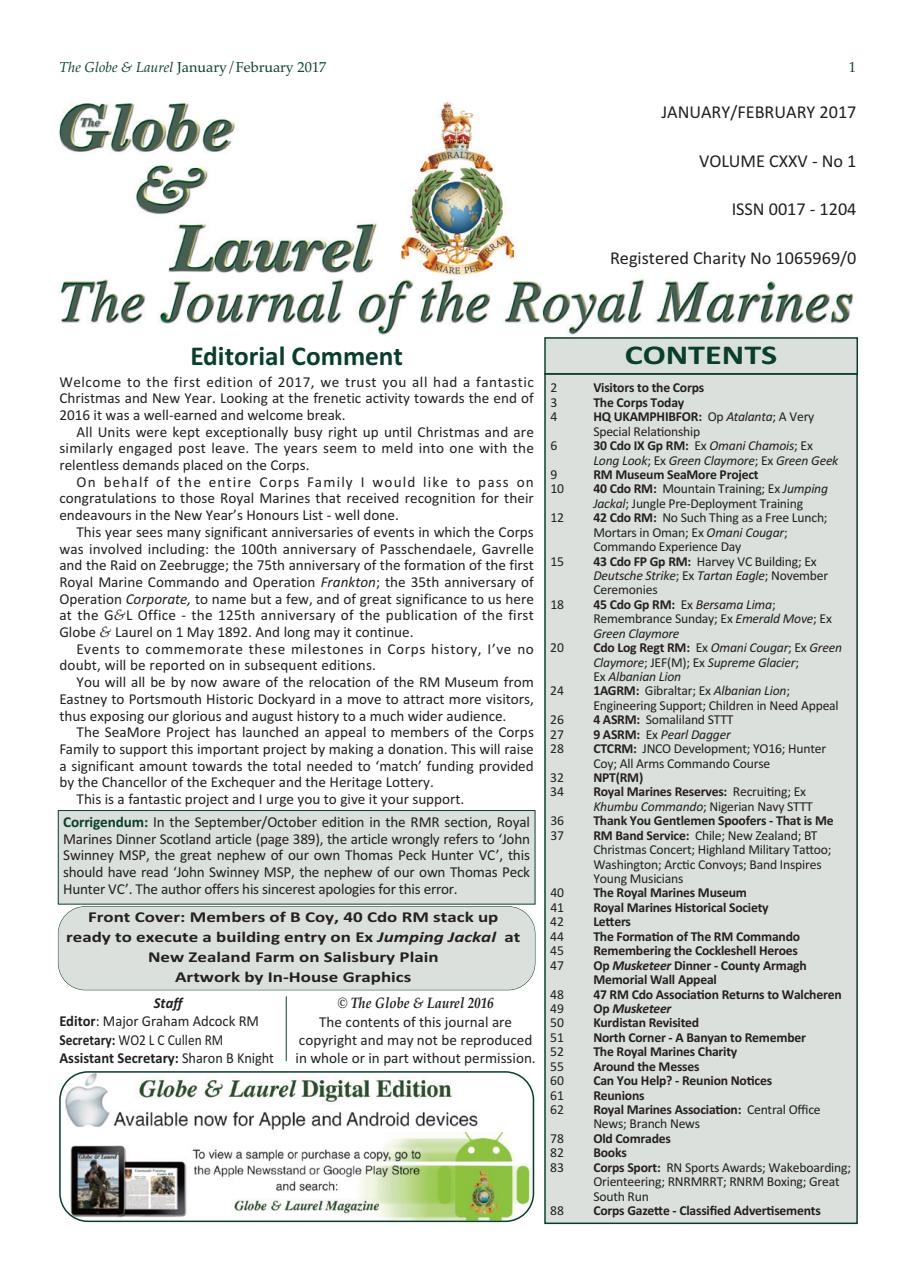 Globe & Laurel Preview Pages