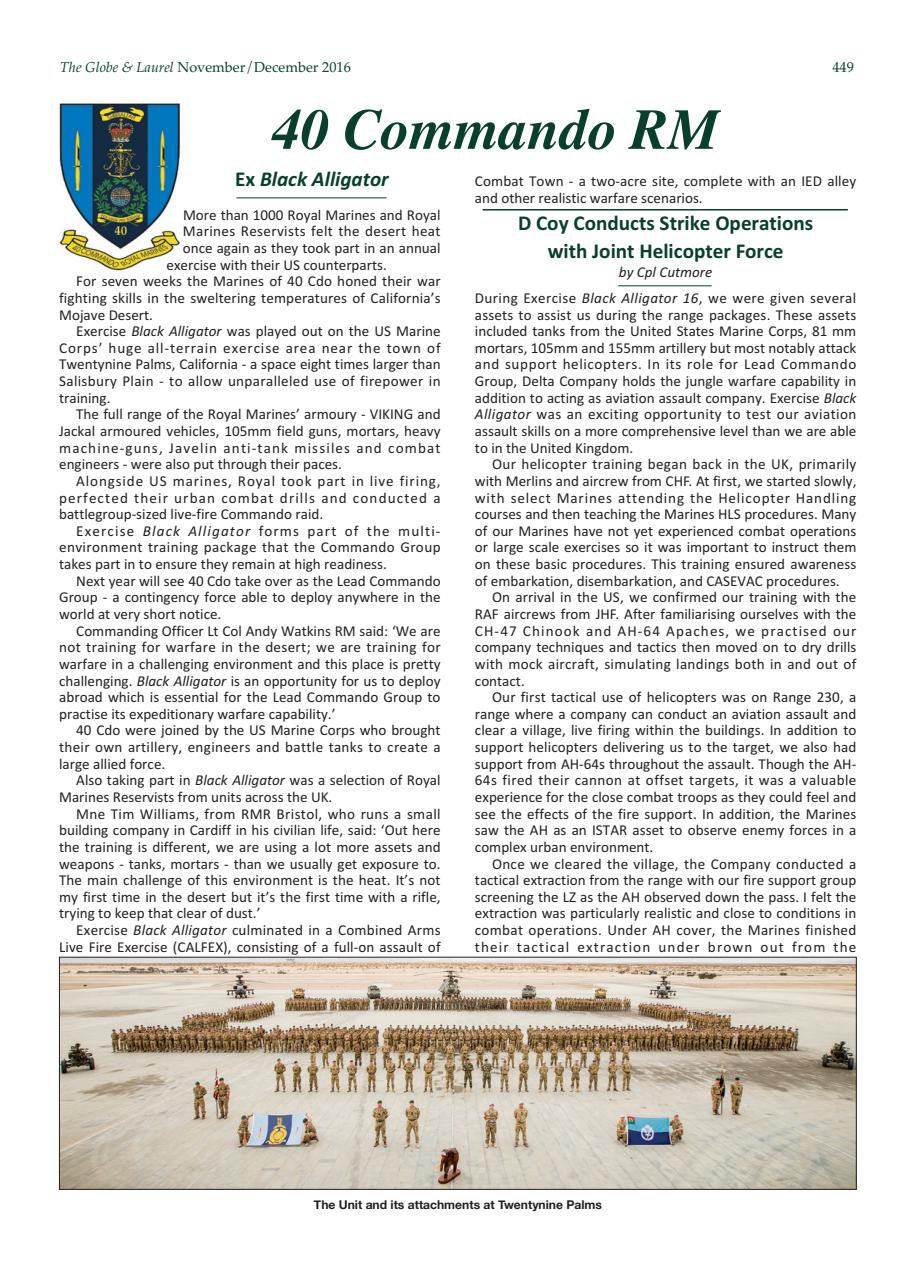 Globe & Laurel Preview Pages