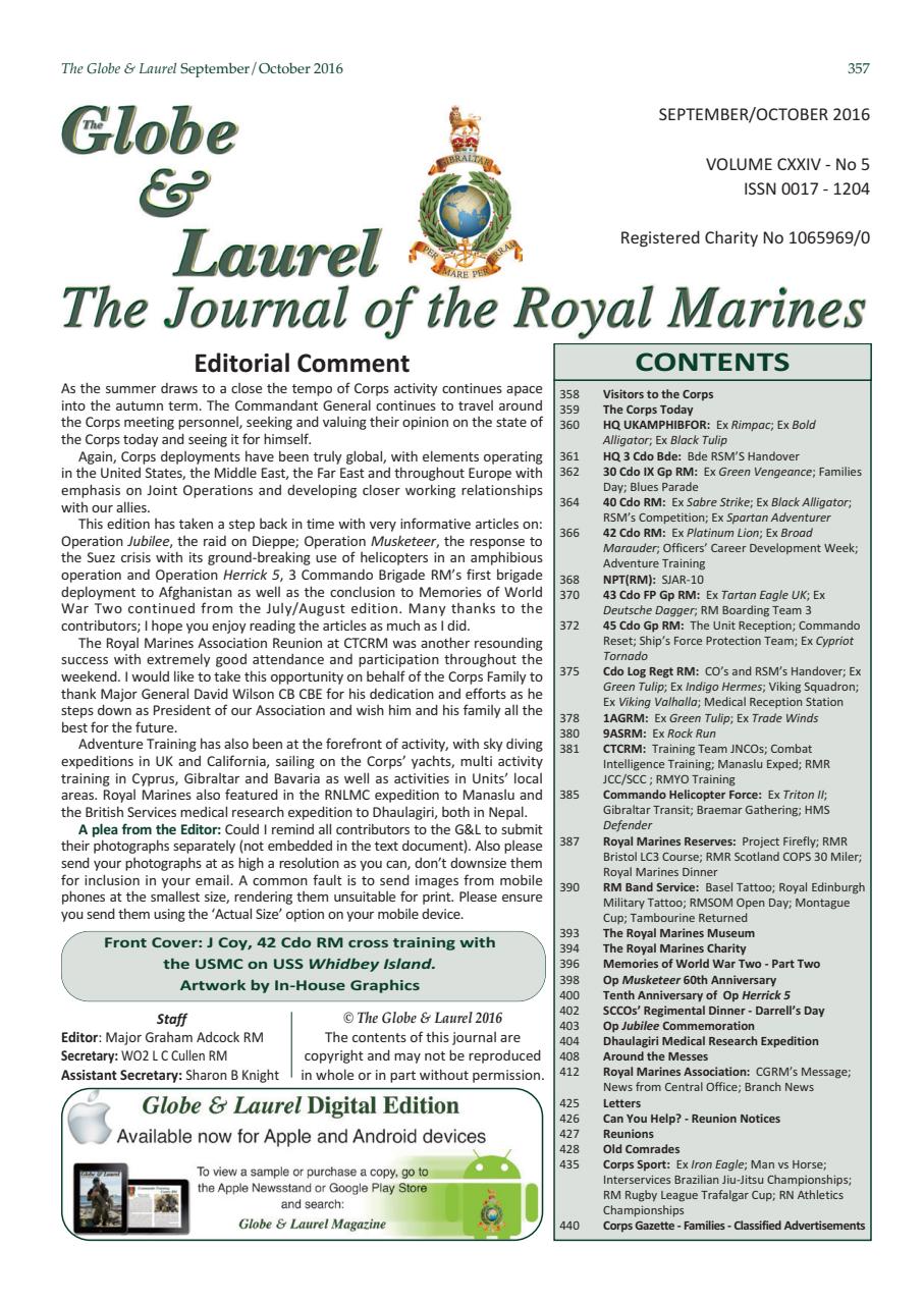 Globe & Laurel Preview Pages