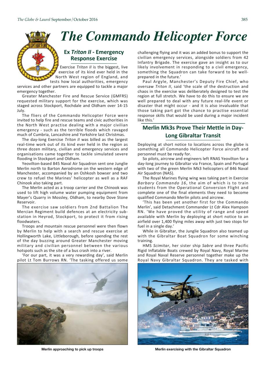 Globe & Laurel Preview Pages