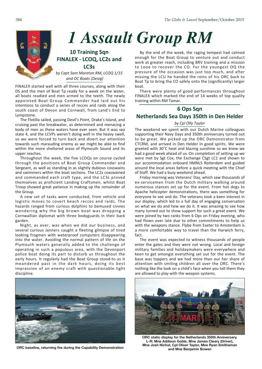 Globe & Laurel Preview Pages