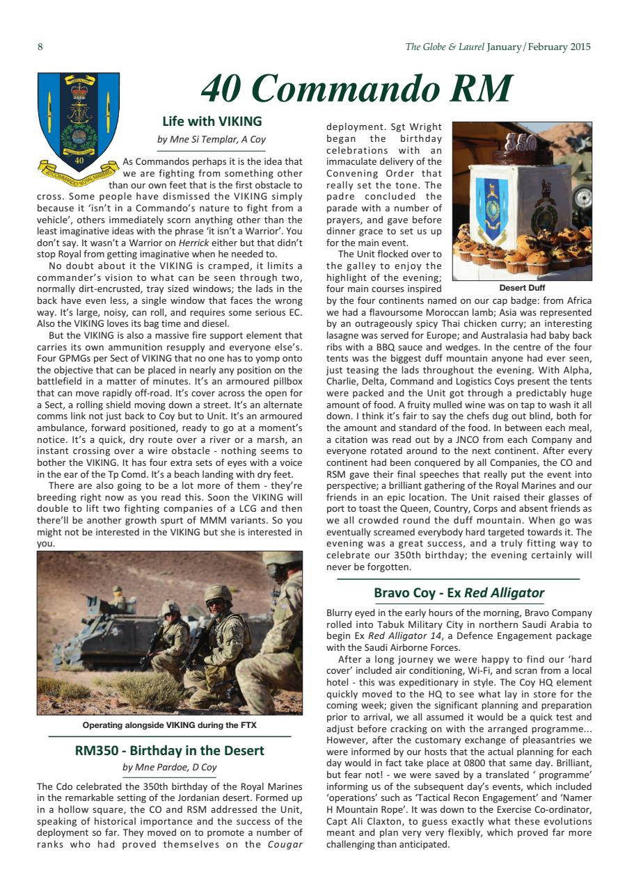 Globe & Laurel Preview Pages