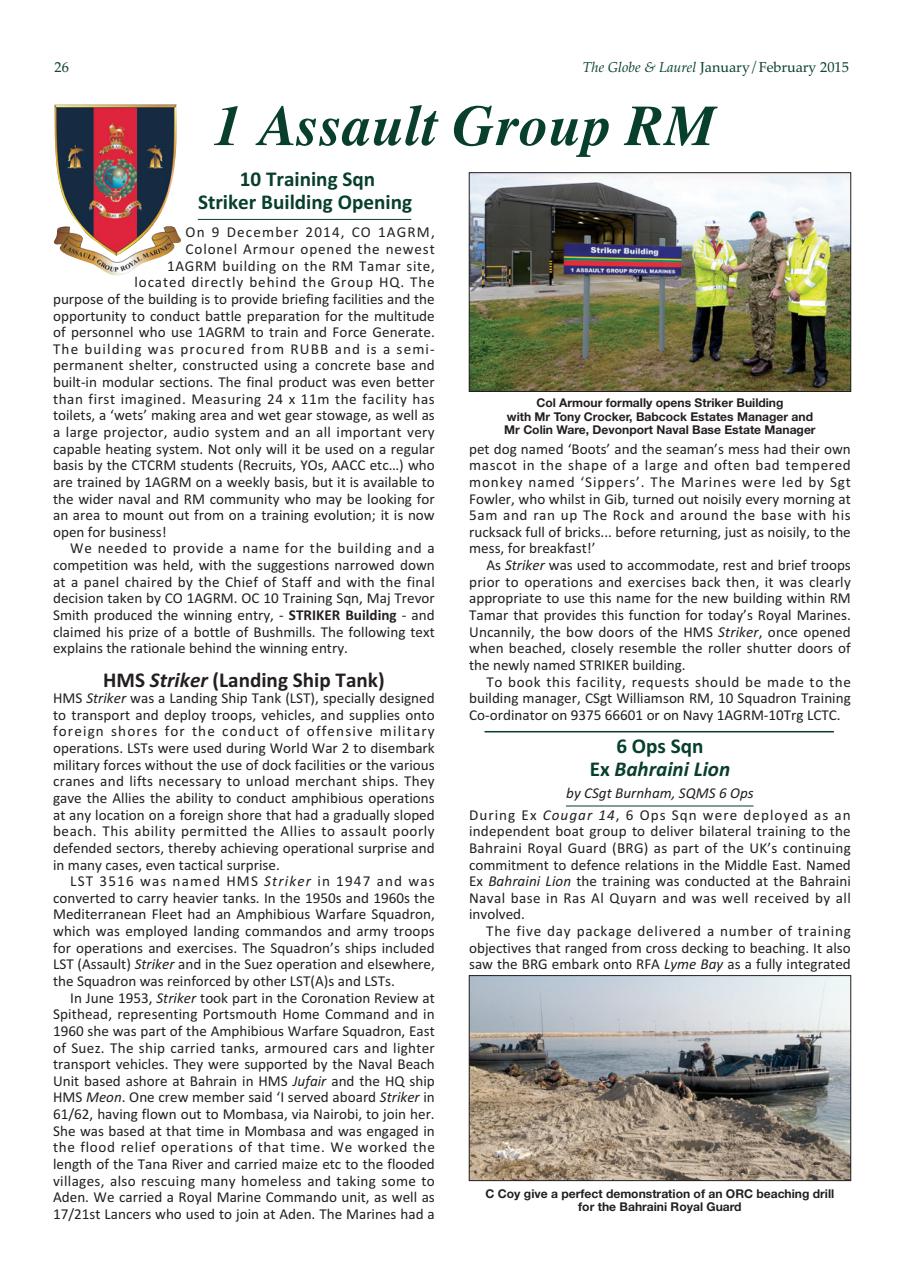 Globe & Laurel Preview Pages