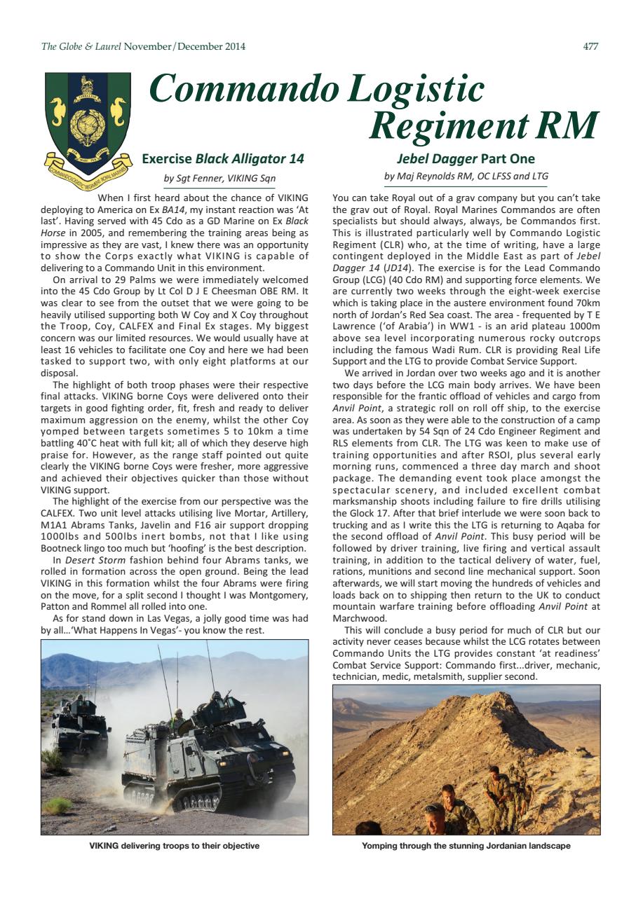 Globe & Laurel Preview Pages