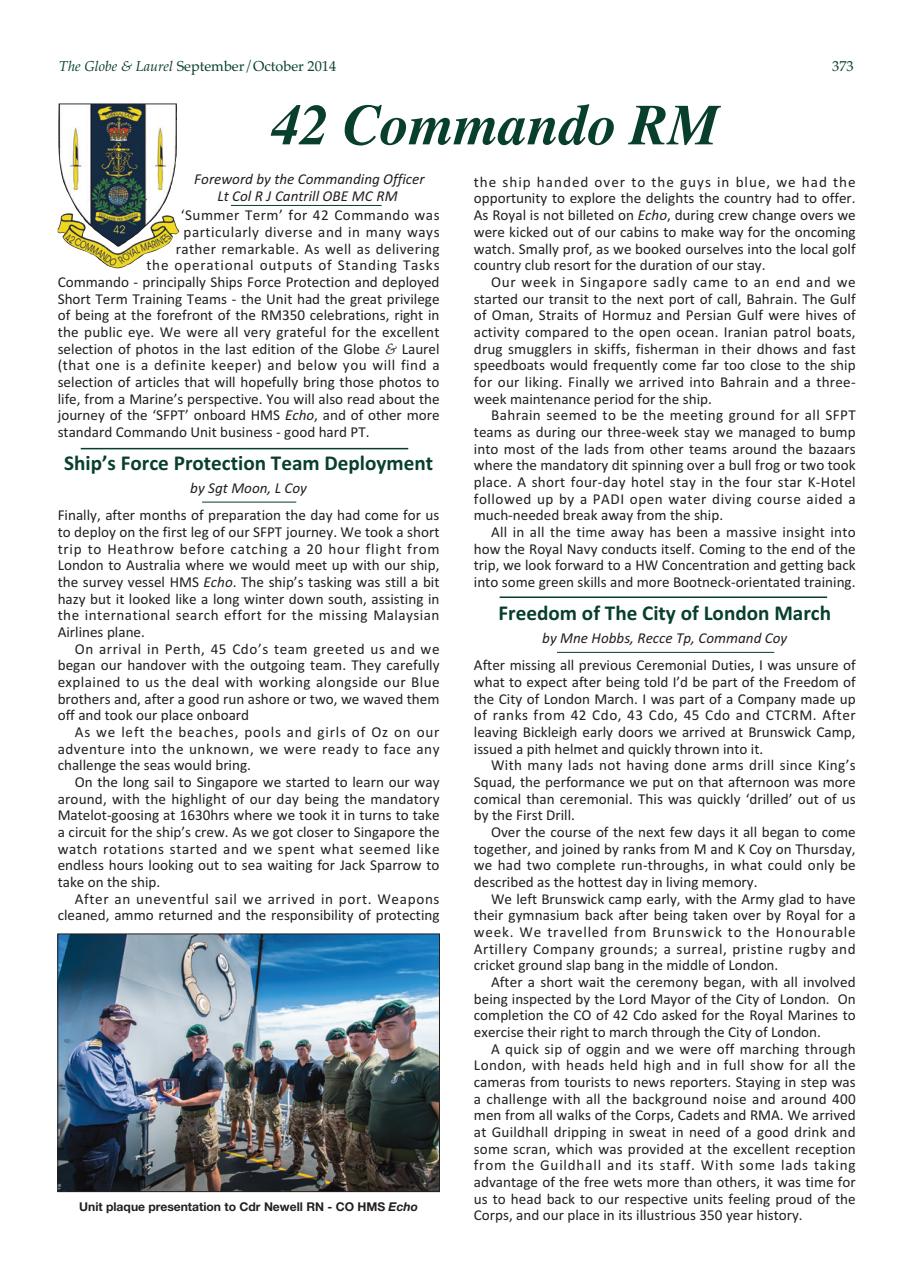 Globe & Laurel Preview Pages