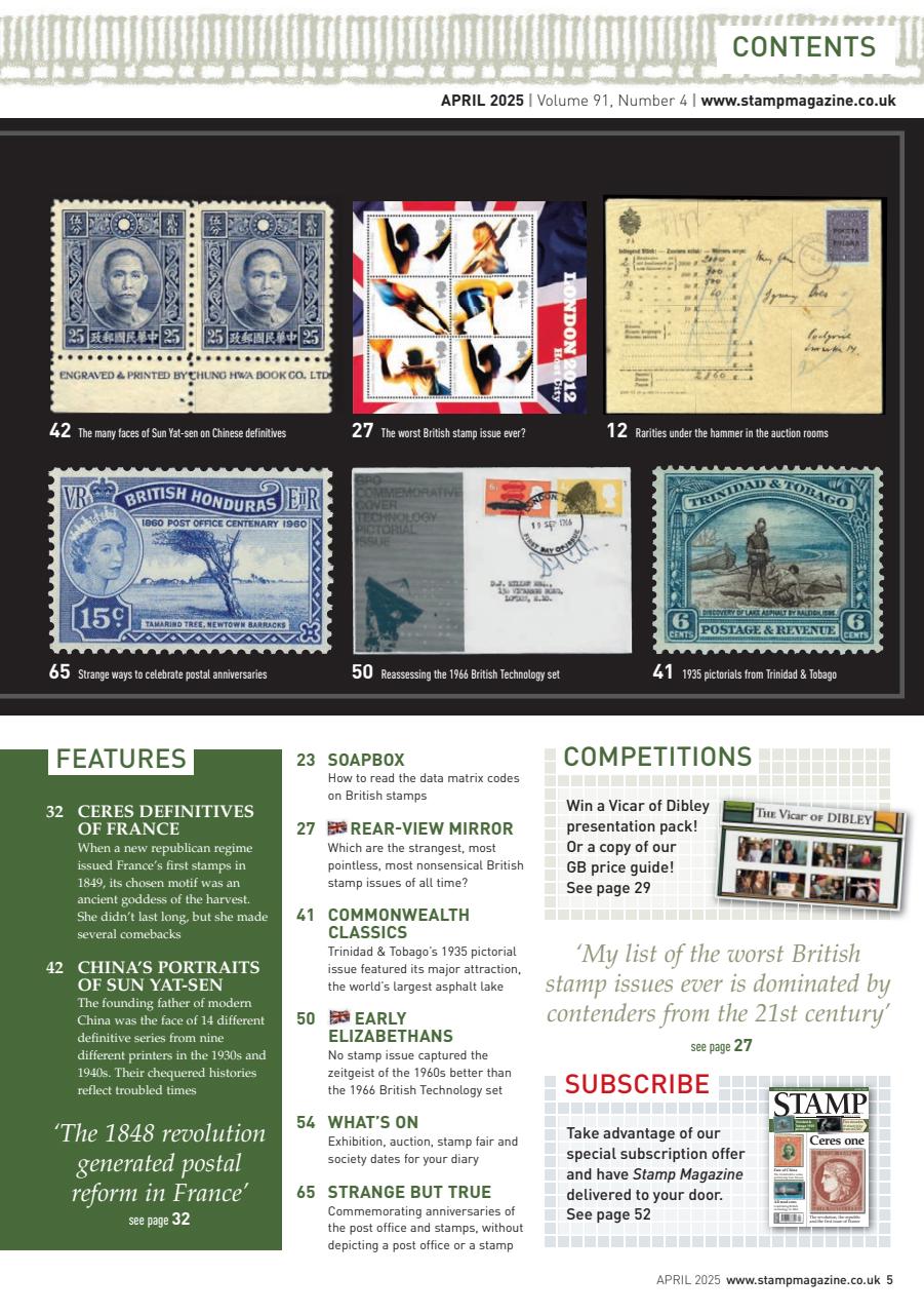 Stamp Magazine Preview Pages