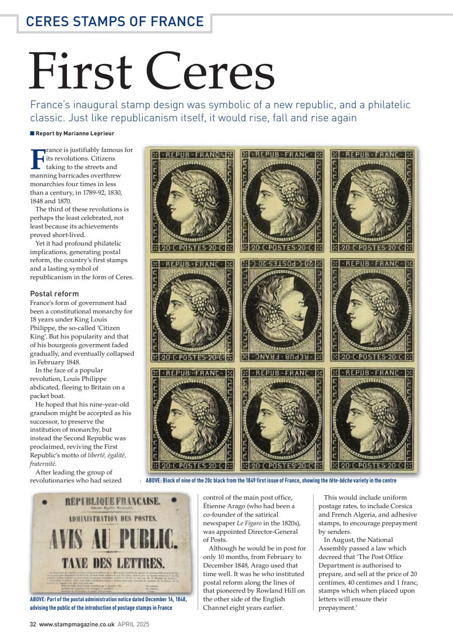 Stamp Magazine Preview Pages