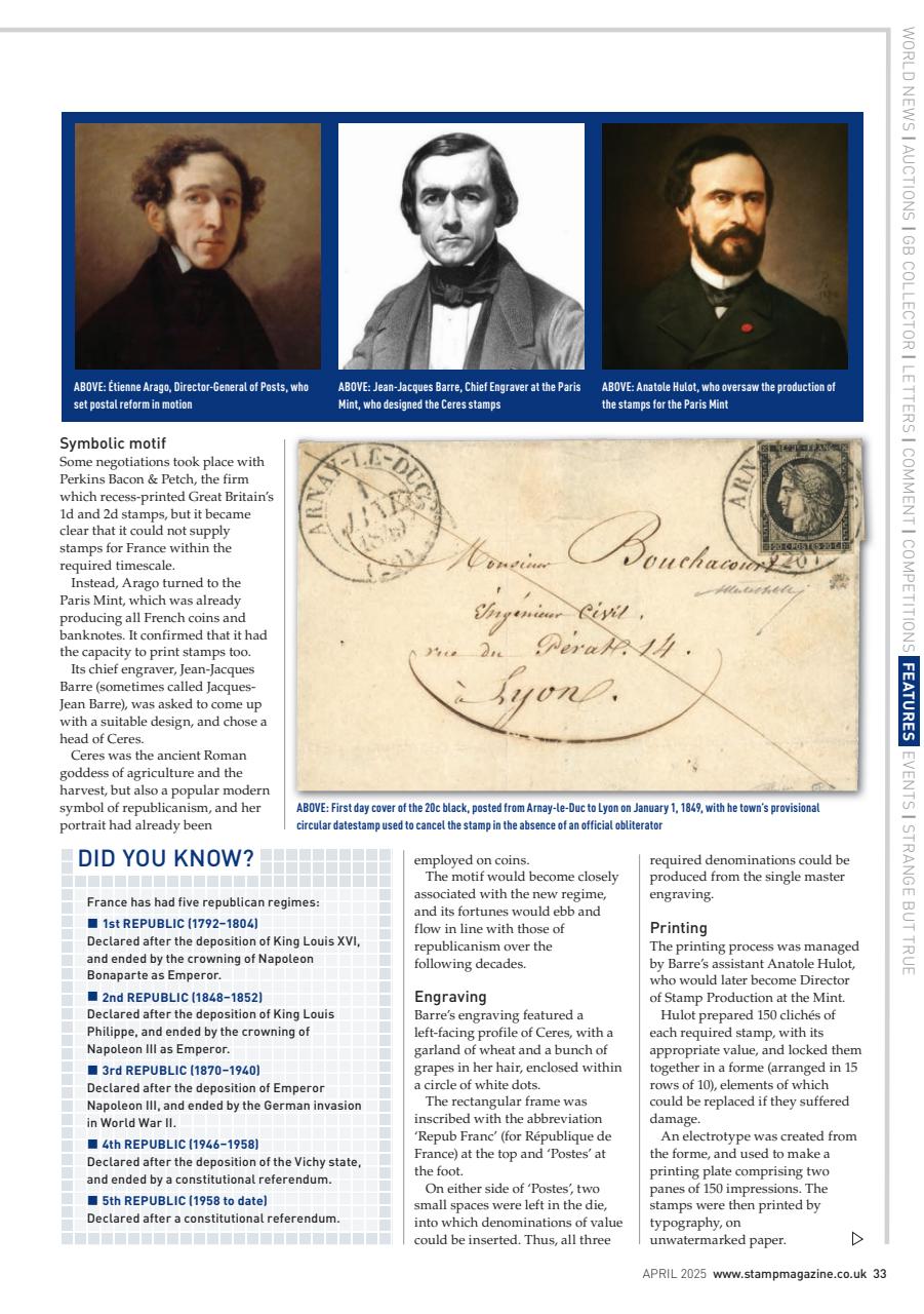 Stamp Magazine Preview Pages