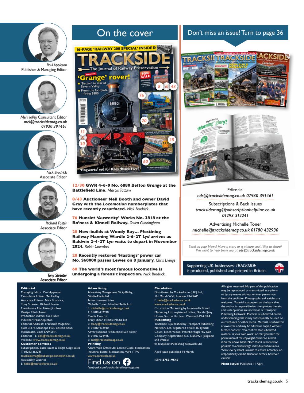 Trackside Preview Pages