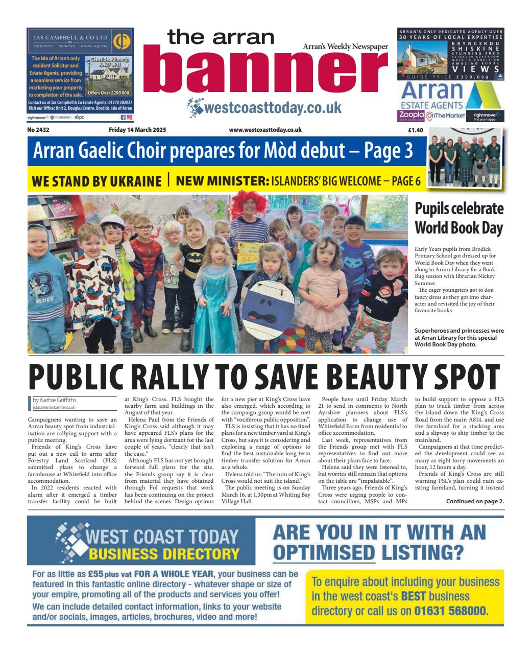 Arran Banner Preview Pages