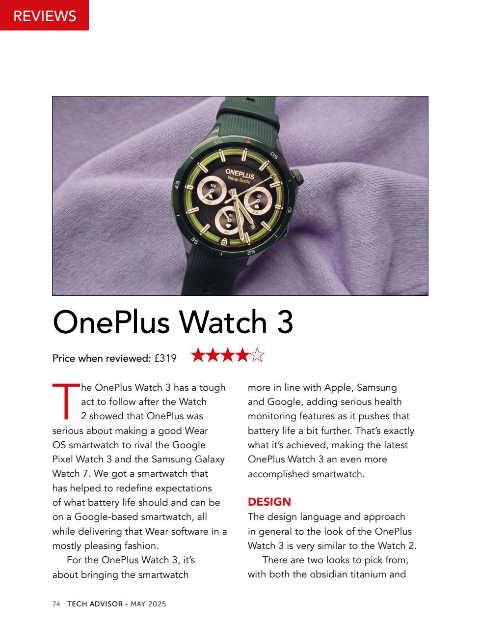 Tech Advisor Preview Pages