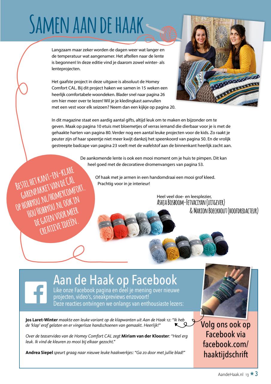 Aan de Haak Preview Pages