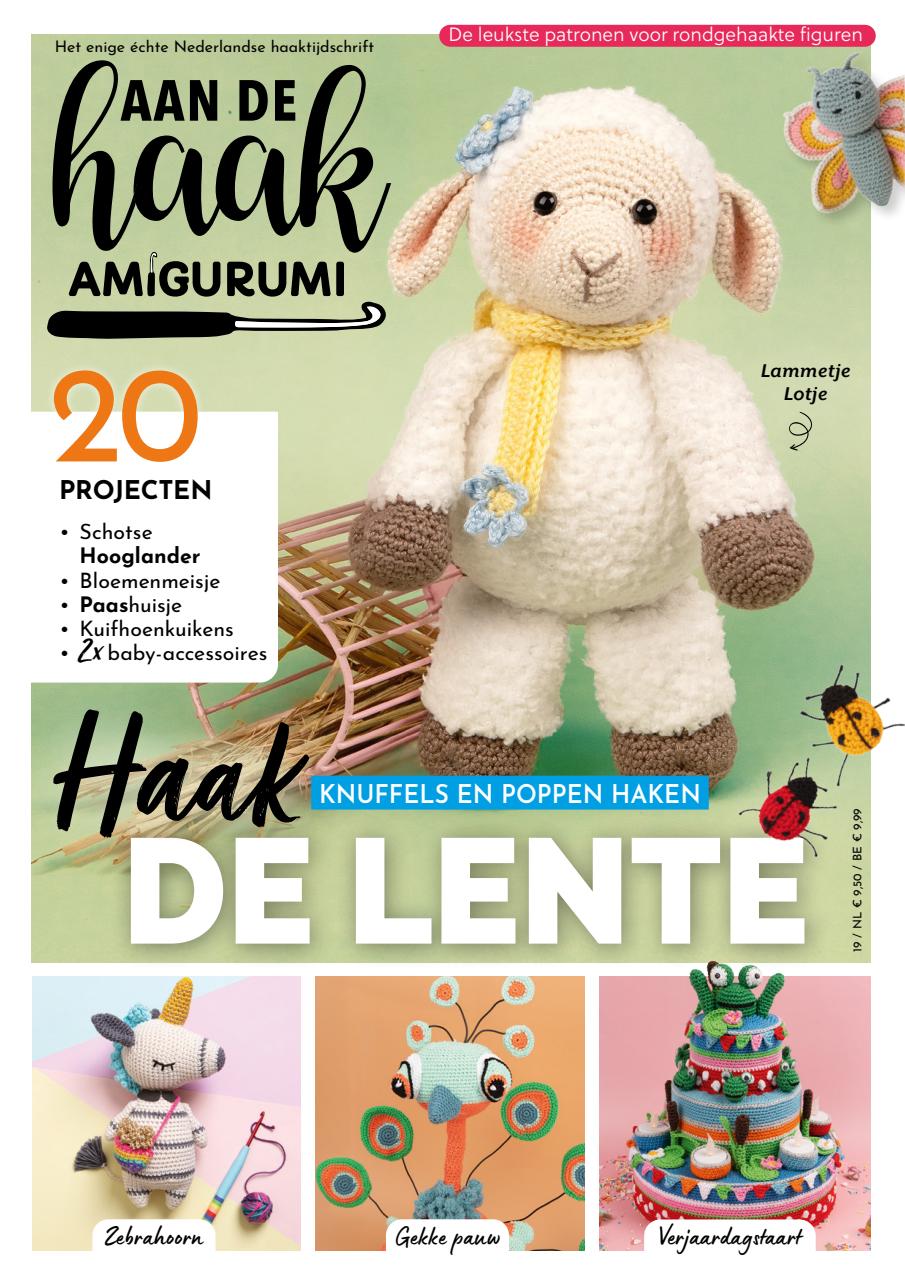 Amigurumi Magazine Preview Pages