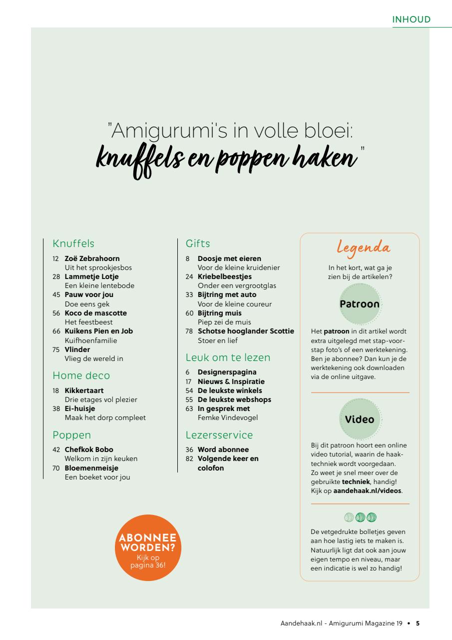 Amigurumi Magazine Preview Pages