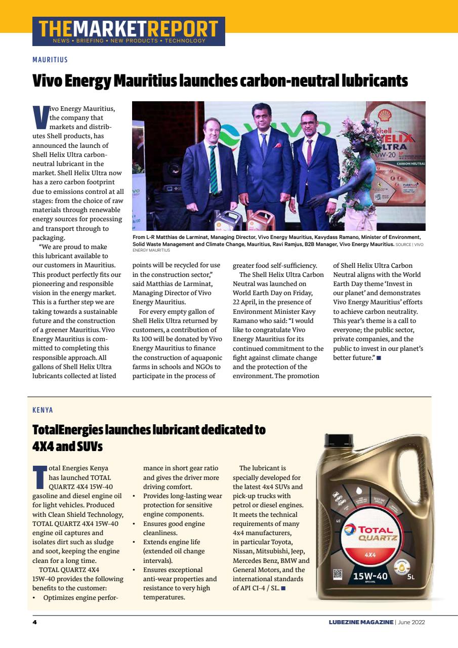 Lubezine Preview Pages