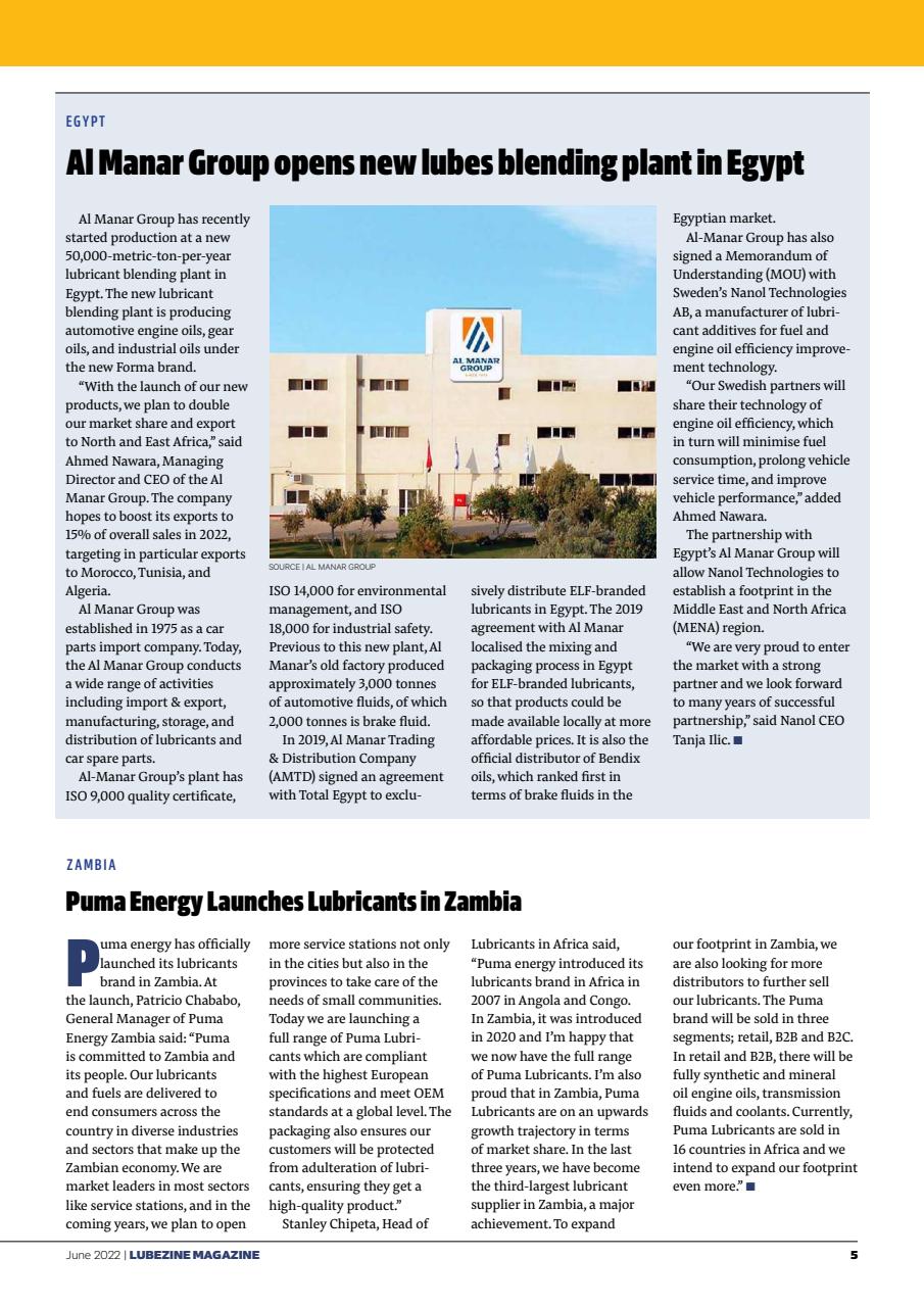 Lubezine Preview Pages