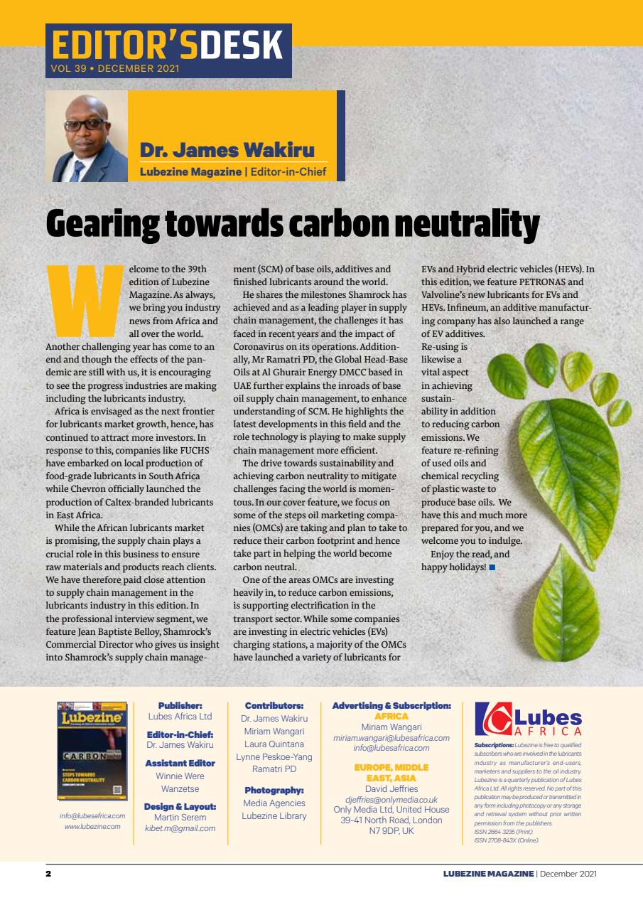 Lubezine Preview Pages