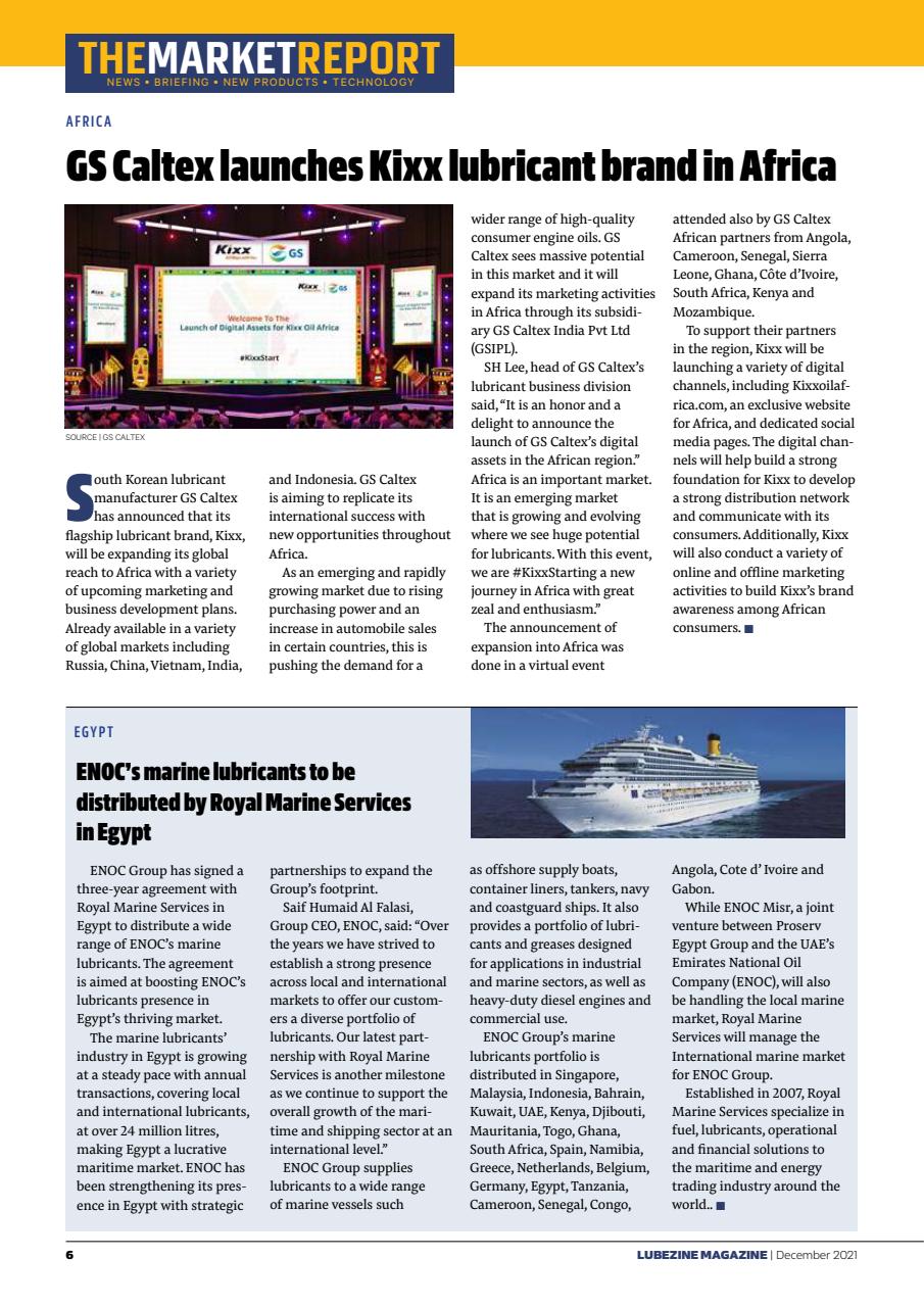 Lubezine Preview Pages