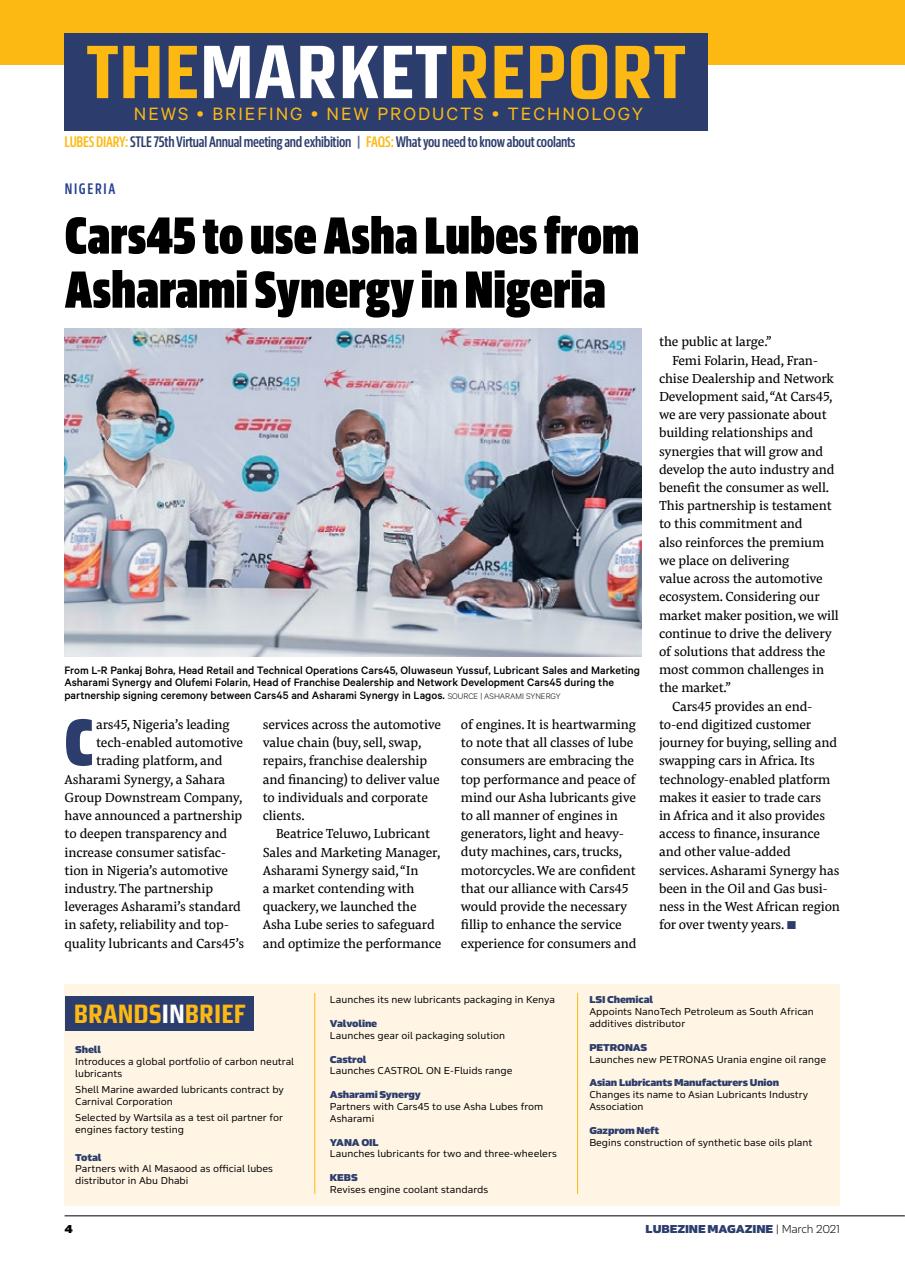 Lubezine Preview Pages