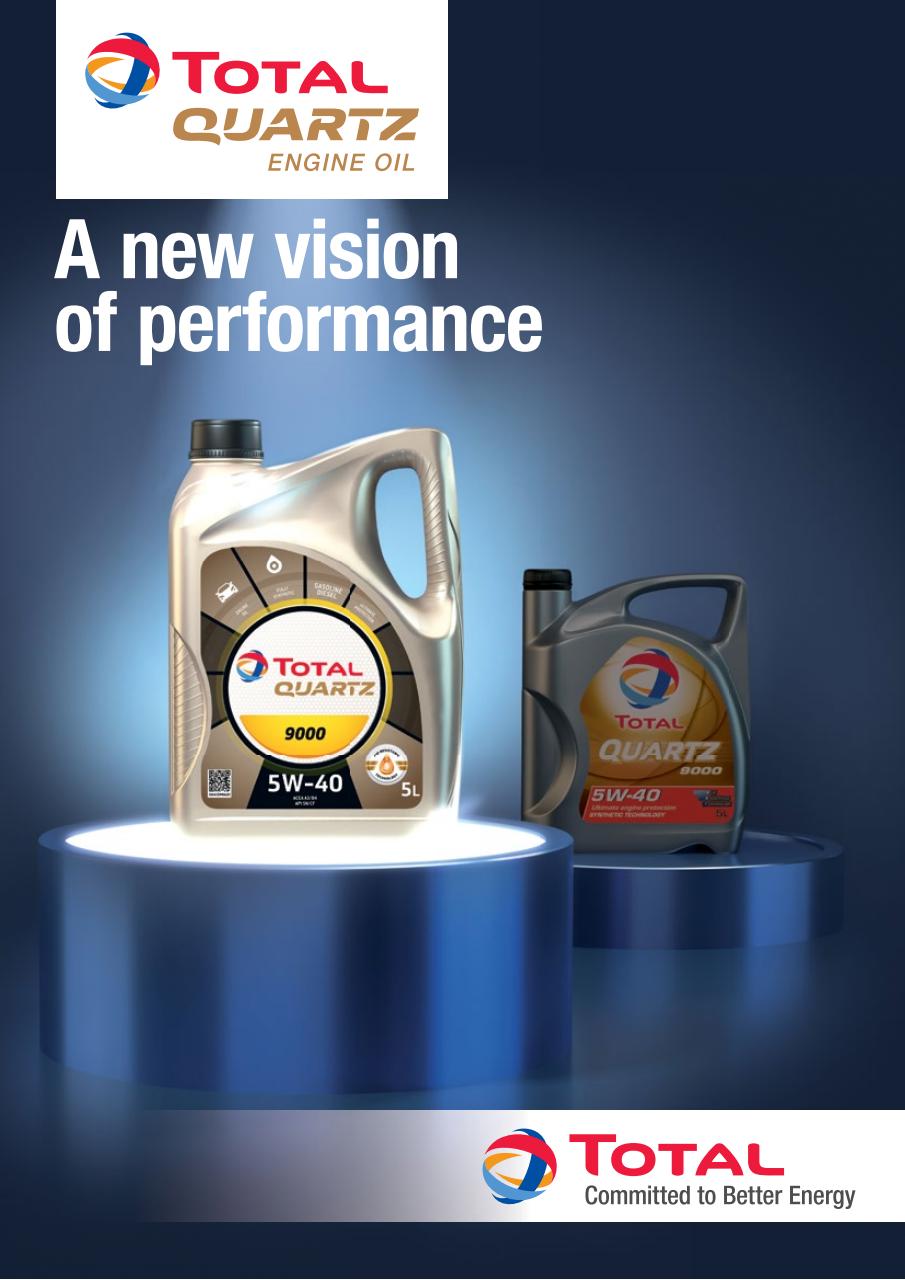 Lubezine Preview Pages