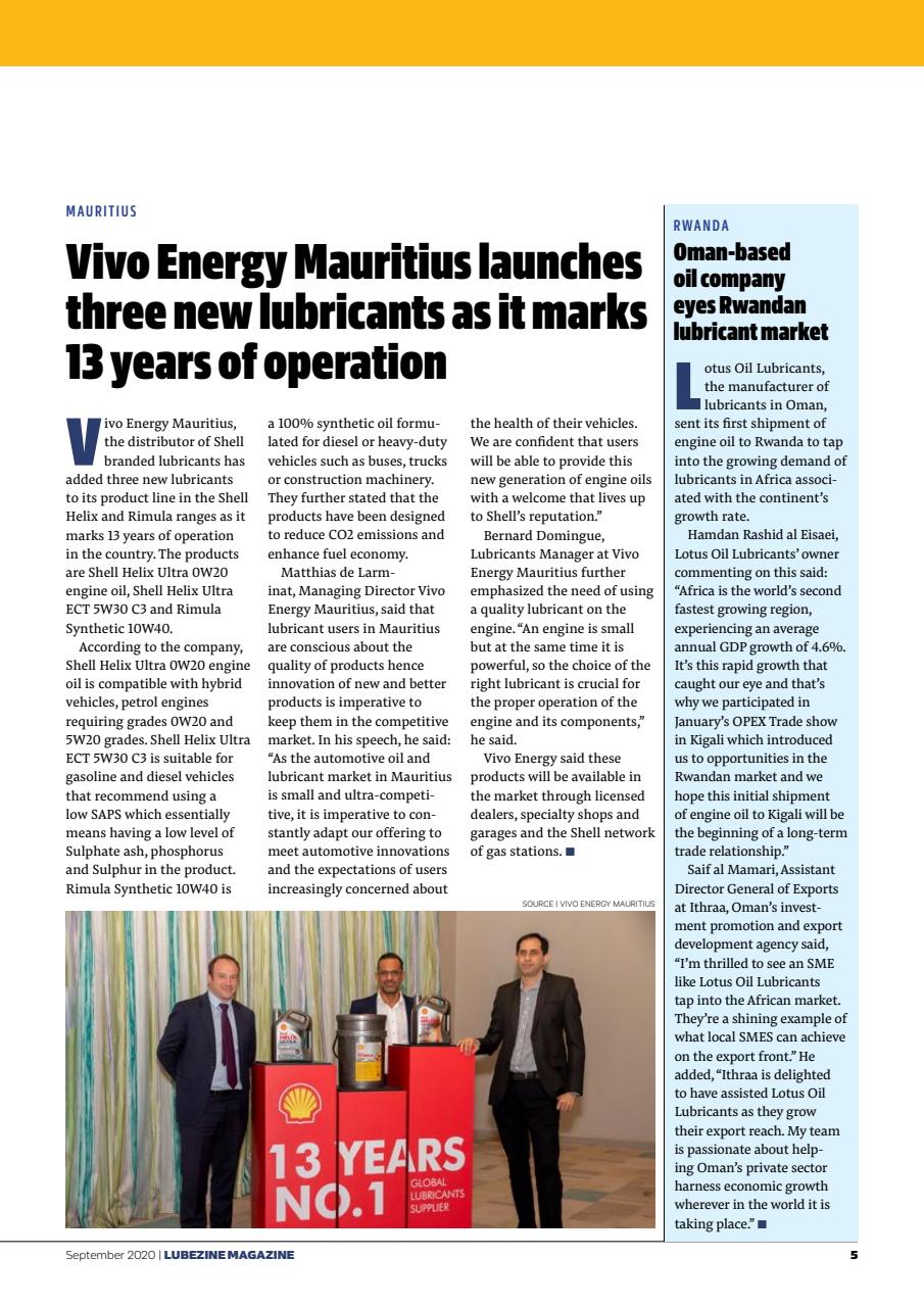 Lubezine Preview Pages