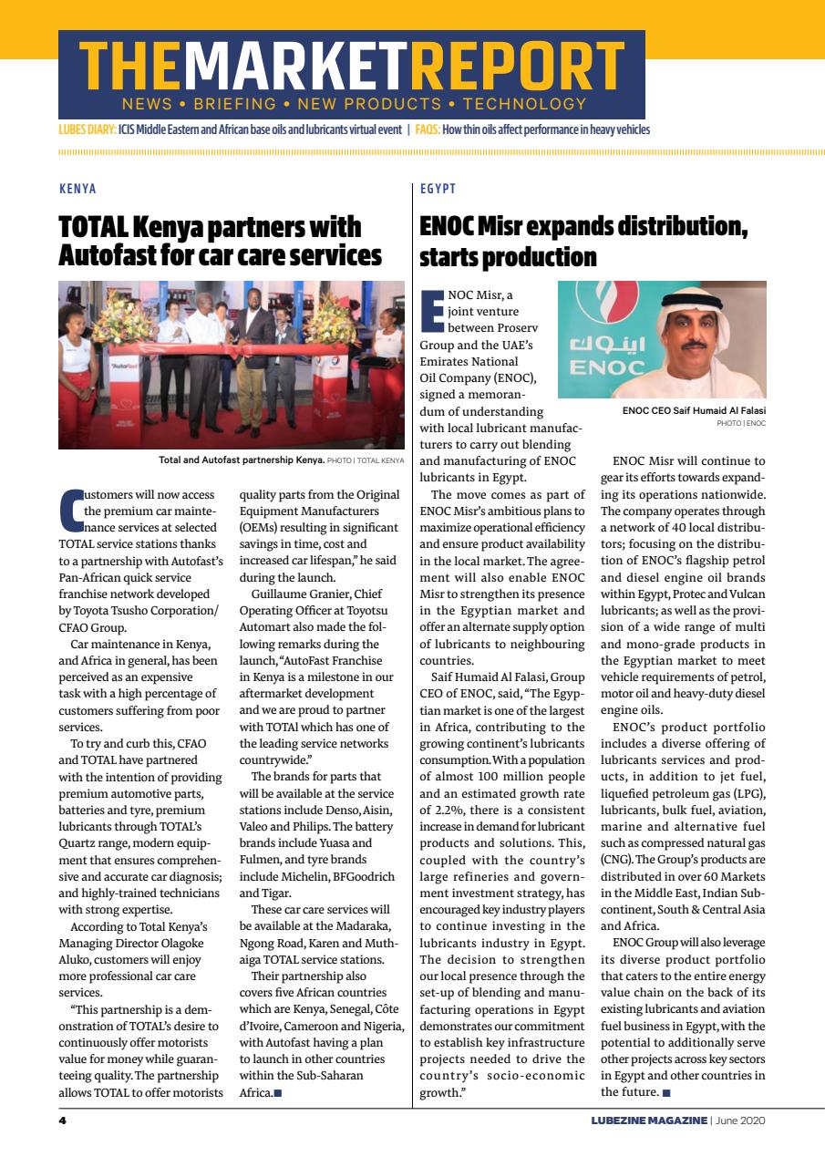 Lubezine Preview Pages