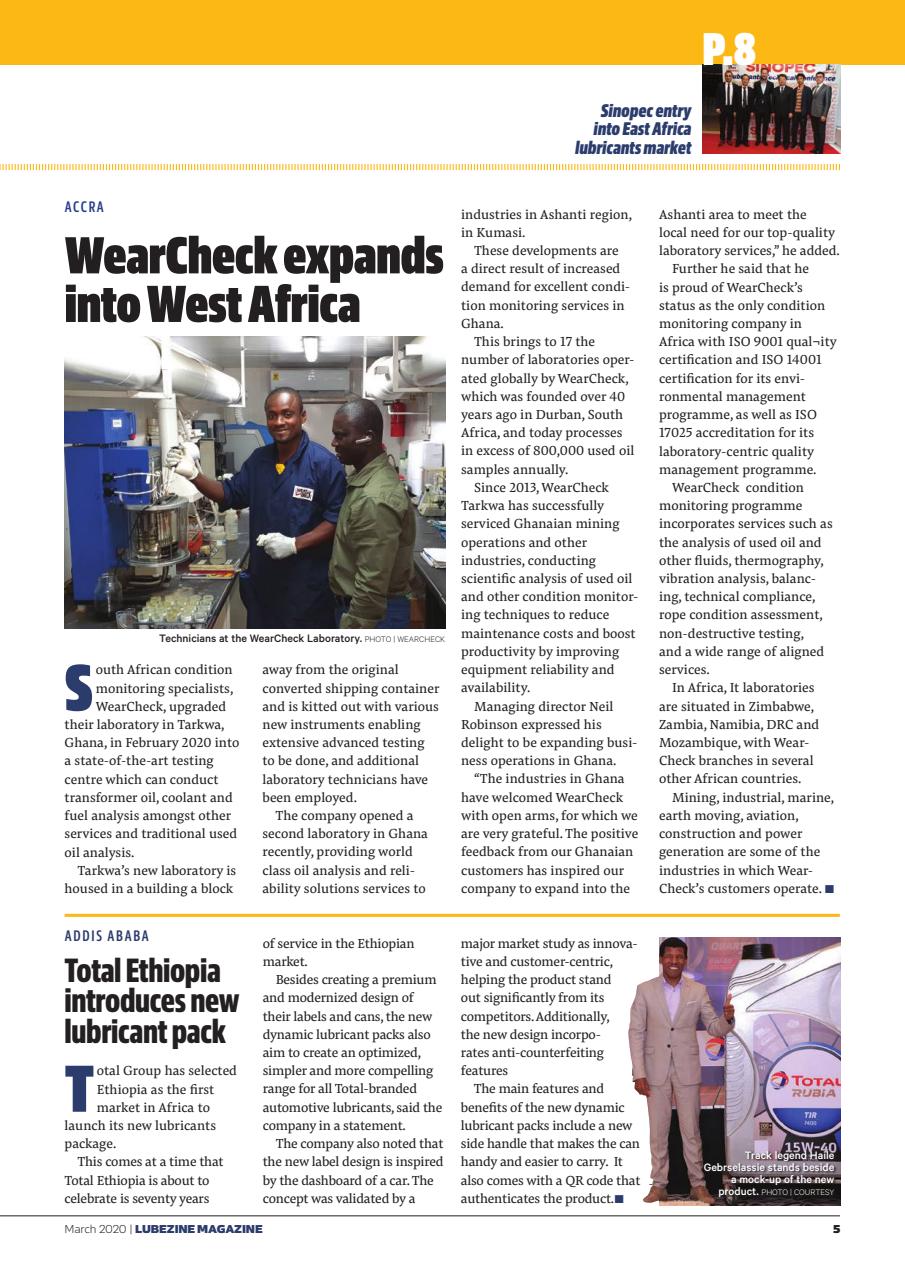 Lubezine Preview Pages