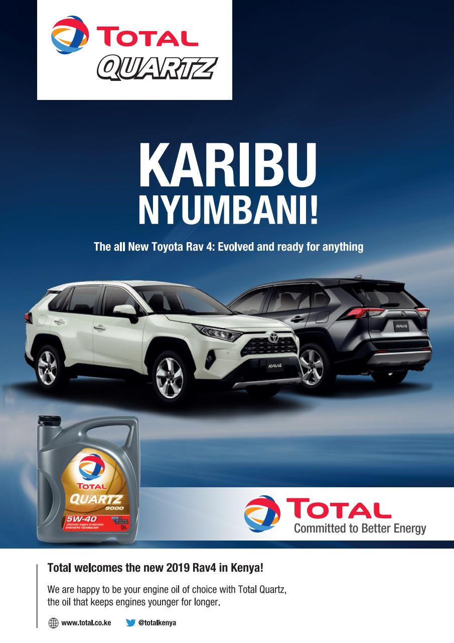 Lubezine Preview Pages