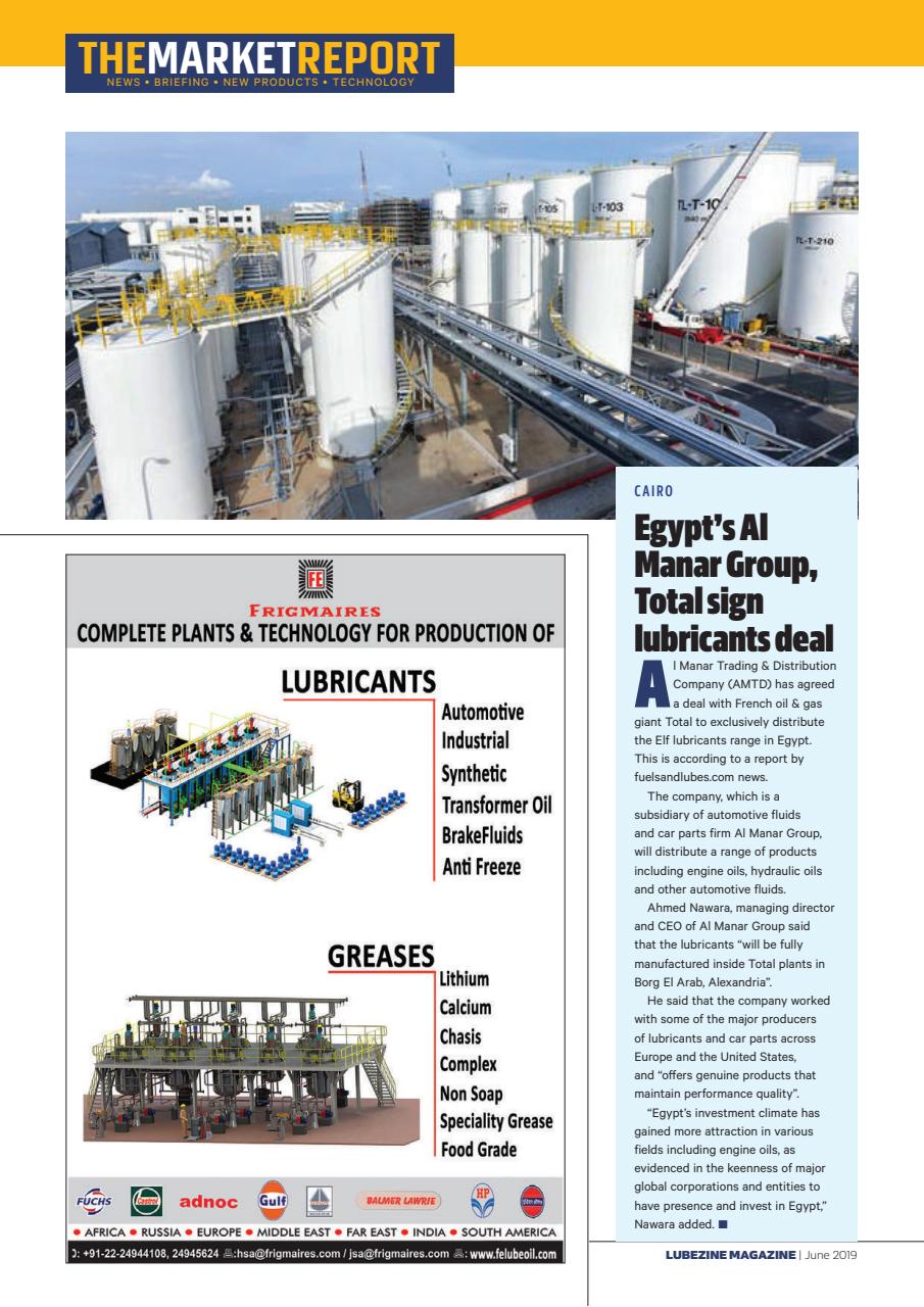 Lubezine Preview Pages