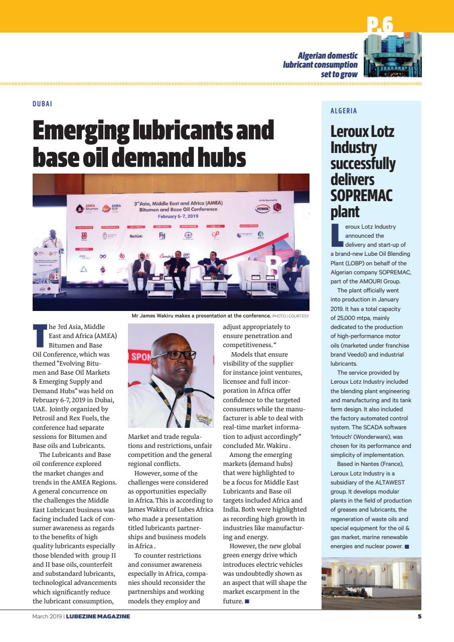 Lubezine Preview Pages