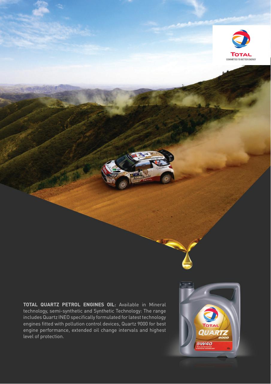 Lubezine Preview Pages