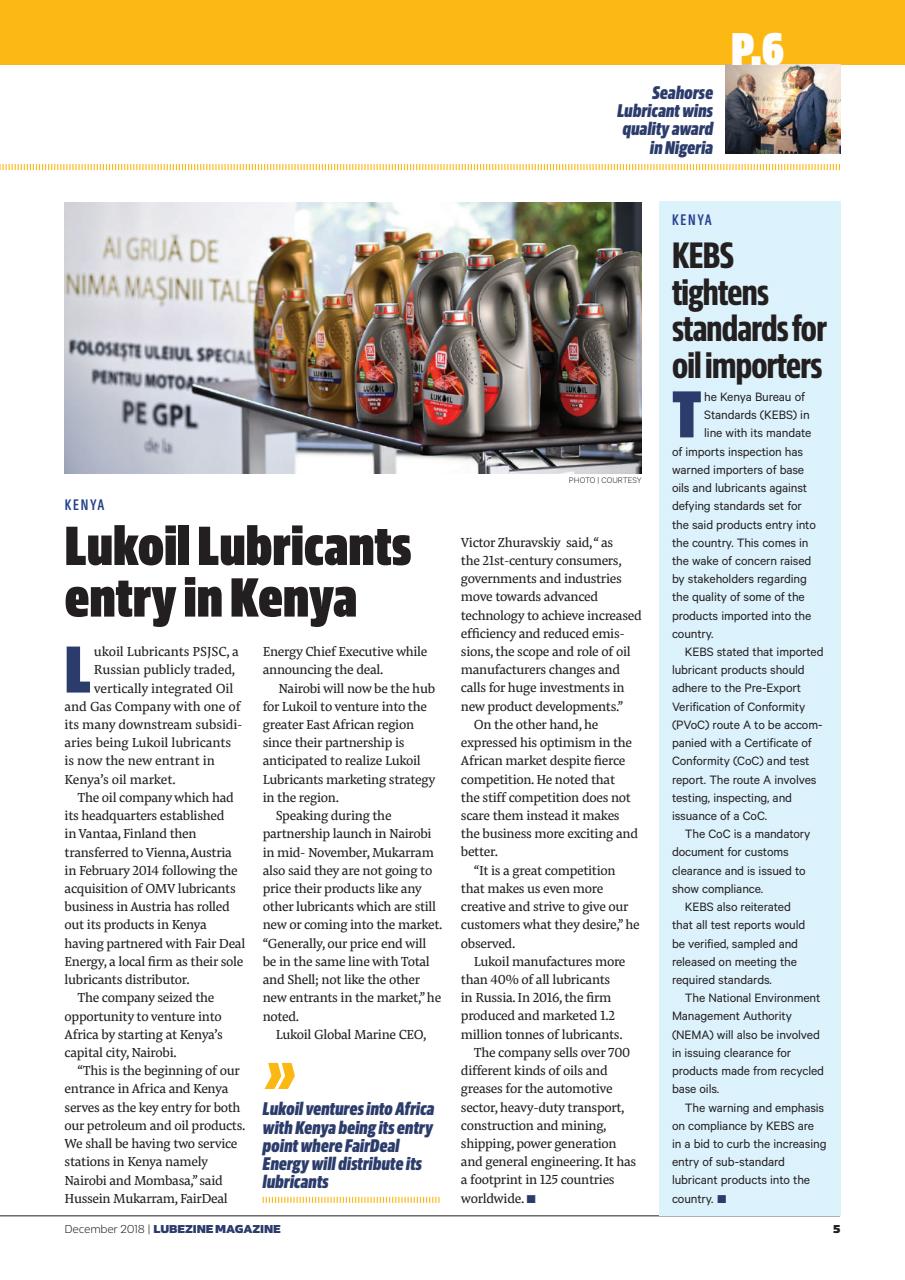 Lubezine Preview Pages