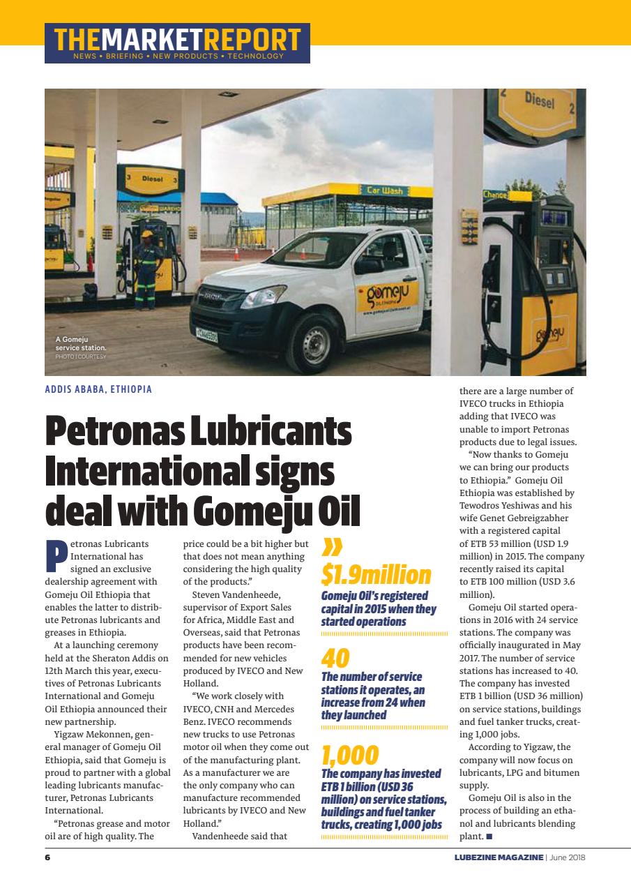 Lubezine Preview Pages