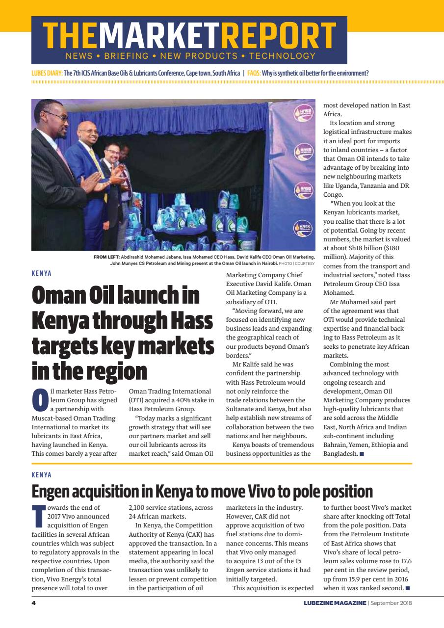 Lubezine Preview Pages