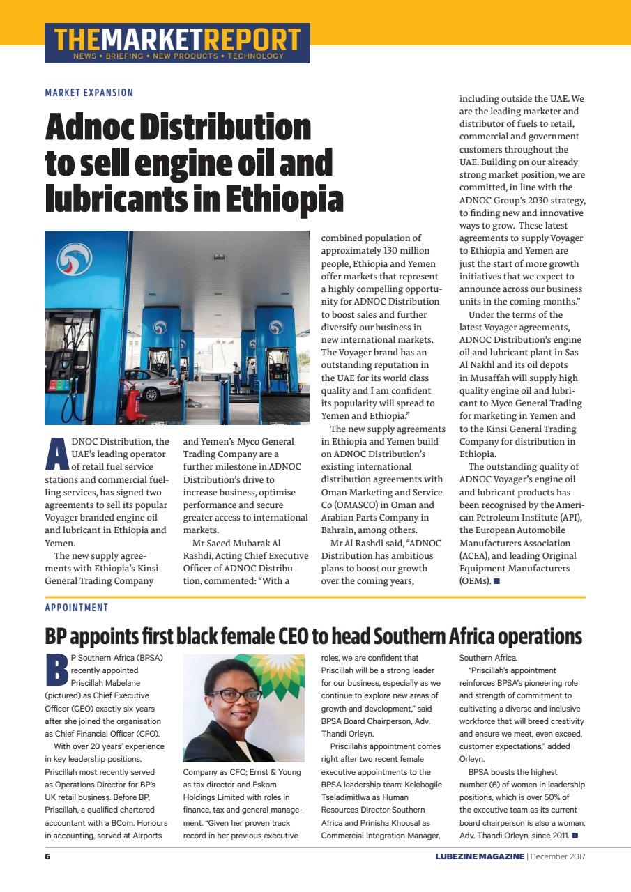 Lubezine Preview Pages