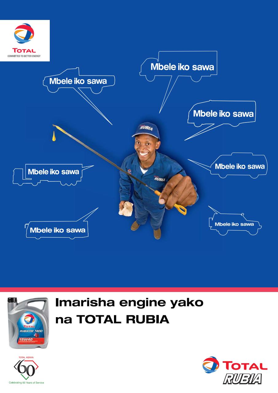 Lubezine Preview Pages